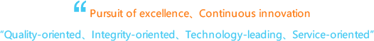 Qingdao Century Zuseen New Material Technology Co., Ltd.
